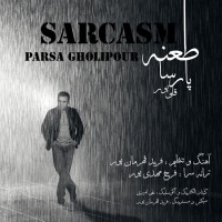 Parsa Gholipour - Taene