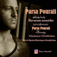 Parsa Pourali - Bavaram Nemishe
