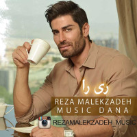 Reza Malekzadeh - Rira