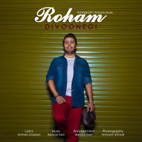Roham - Divoonegi