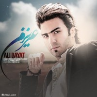 Ali Bayat - Azizam