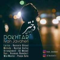 Ivan - Dokhtar
