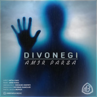Amir Parsa - Divoonegi