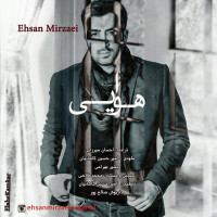 Ehsan Mirzaei - Havaei