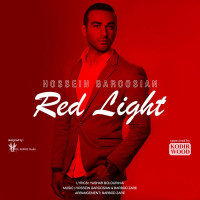 Hossein Garoosian - Cheraghe Ghermez