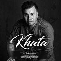 Kasra Fasihi - Khataa