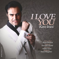Kaveh Irani - Dooset Daram