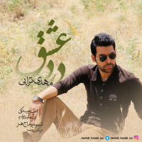 Mehdi Torabi - Darde Eshgh