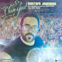 Mostafa Jahandari - Dooset Daram