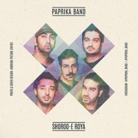 Paprika - Shorooe Roya