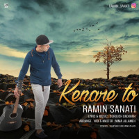 Ramin Sanati - Kenare To