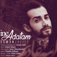 Saman Jalili - Ine Adatam