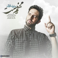 Alireza Valaei - Mohem Nist