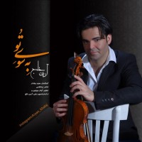 Arian Khalaj - Be Soye To