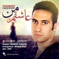 Faramarz Fakhouri - Ashegham Man