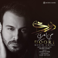 Moein Amiri - Doori