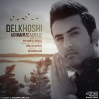 Mohammad Norouzi - Delkhoshi