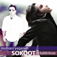 Mohsen Yeganeh - Sokoot ( Remix )