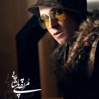 Morteza Pashaei - Aah Ey Khoda