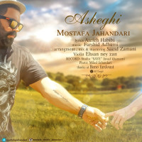 Mostafa Jahandari - Asheghi