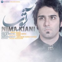 Nima Kiani - Ashoob