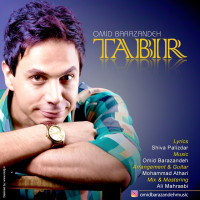 Omid Barazandeh - Tabir