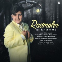 Radmehr Mohammadi - Mikhamet