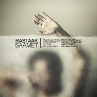 Rastaak - Saamet