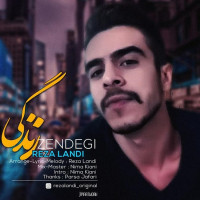 Reza Landi - Zendegi