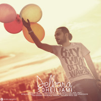 Soheil Jami - Delbara