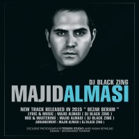 Majid Almasi - Bezar Beram