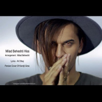 Milad Beheshti - Hisss