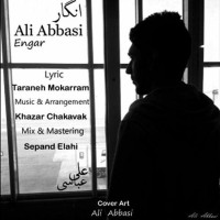 Ali Abbasi - Engar