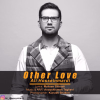 Ali Hosseinmardi - Eshghe Digar
