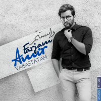 Amir Farjam - Vabastatam