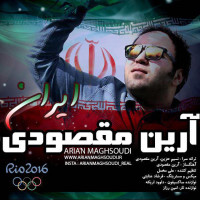 Arian Maghsoudi - Iran