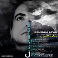 Behnam Azar - Se Ganeye Baran