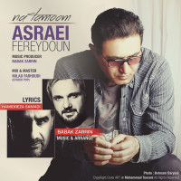 Fereydoun Asraei - Na Tamoom