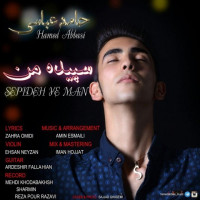 Hamed Abbasi - Sepideye Man