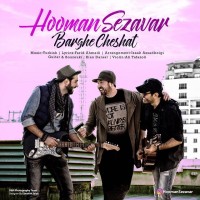 Hooman Sezavar - Barghe Cheshat