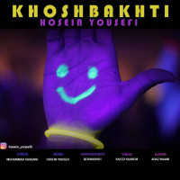 Hossein Yousefi - Khoshbakhti