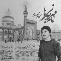 Kazem Moghaddam - Emam Mehrabuniha
