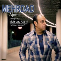 Mehrdad Ajami - Khak