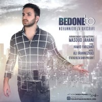 Mohammad Reza Khosravi - Bedone To