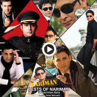 Nariman - Best Of Nariman ( Aidin Behzadi Remix )