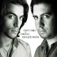 Omid Hajili Ft Farhad - Eshghe Mani ( Remix )