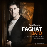 Omid Tayebi - Faght Ba To