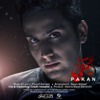 Pakan - Eshgh Yani