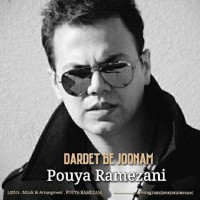 Pouya Ramezani - Dardet Be Joonam