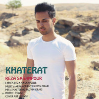 Reza Sasanpour - Khaterat